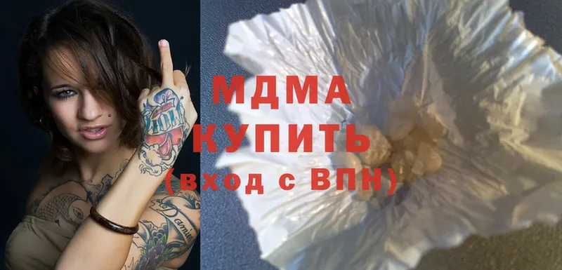 MEGA онион  Бежецк  МДМА crystal 